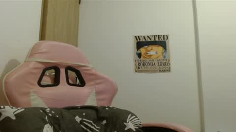 Snapshot of katsuya2 chatting on 03-30-26, 06:09 . Katsuya online show from 03-30-26, 06:09