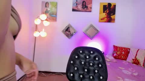 katta_c online show from 12-29-24, 08:58