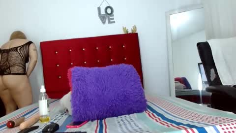 kattysex74 online show from 12-08-24, 02:52