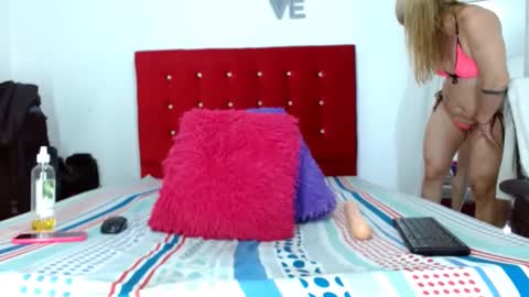 kattysex74 online show from 12-22-24, 03:44