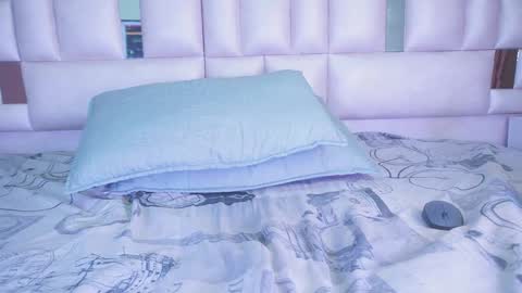 Katy online show from 01-27-25, 02:57