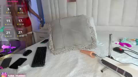 Katya online show from 07-16-26, 04:40