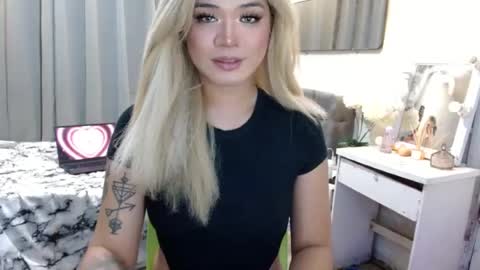 katykiat online show from 07-19-26, 10:46