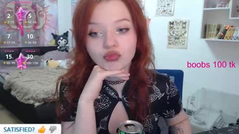 Snapshot of kawaii_angell chatting on 02-24-25, 08:06 anfisa online show from 02-24-25, 08:06