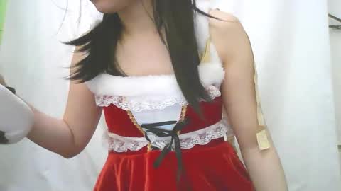 Snapshot of kawaiikuma2839 chatting on 06-03-26, 05:21 kuma online show from 06-03-26, 05:21