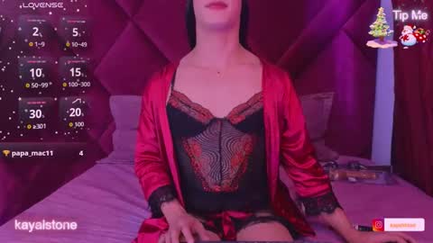 Cattleya stone online show from 11-21-25, 06:50