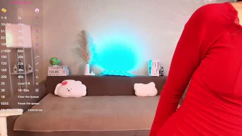 Snapshot of kayapetite chatting on 07-24-26, 03:26 Kaya online show from 07-24-26, 03:26