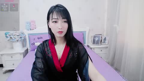 kefeifei online show from 03-09-26, 02:26