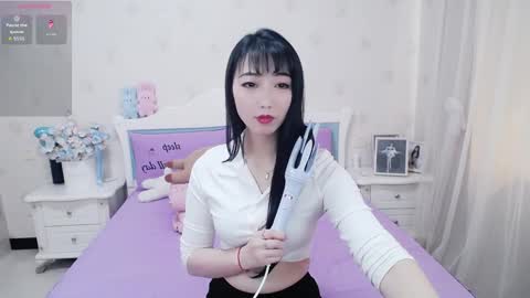 kefeifei online show from 03-18-26, 05:10