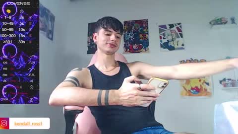 kendall ross online show from 03-04-25, 06:50