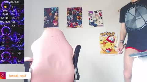 kendall ross online show from 03-11-25, 06:19