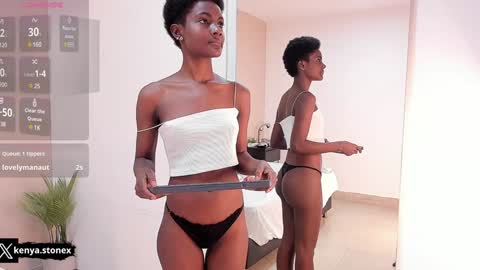 kenya  online show from 02-07-25, 07:38