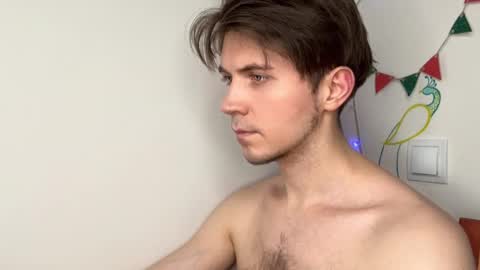 Snapshot of kero180 chatting on 02-11-26, 07:52 Kero online show from 02-11-26, 07:52