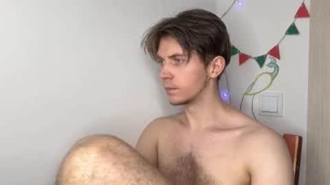 Snapshot of kero180 chatting on 02-12-26, 04:46 Kero online show from 02-12-26, 04:46