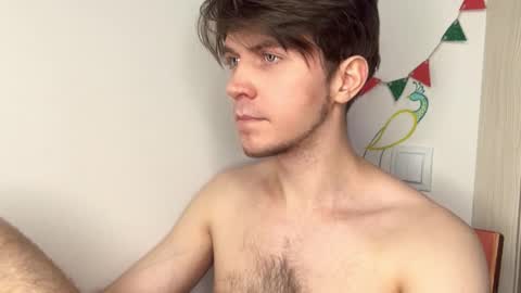 Snapshot of kero180 chatting on 02-16-26, 07:43 Kero online show from 02-16-26, 07:43