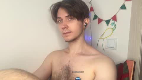 Snapshot of kero180 chatting on 02-17-26, 05:30 Kero online show from 02-17-26, 05:30