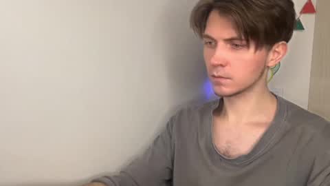 Snapshot of kero180 chatting on 02-19-26, 08:05 Kero online show from 02-19-26, 08:05