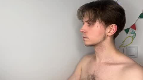 Snapshot of kero180 chatting on 02-22-26, 07:23 Kero online show from 02-22-26, 07:23