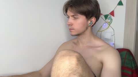 Snapshot of kero180 chatting on 02-27-26, 10:10 Kero online show from 02-27-26, 10:10