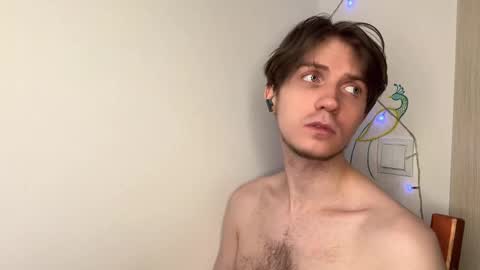 Snapshot of kero180 chatting on 03-12-26, 07:53 Kero online show from 03-12-26, 07:53