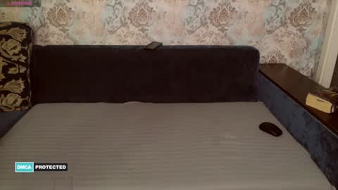 Snapshot of kerry_slay chatting on 01-05-25, 12:42 Kerry online show from 01-05-25, 12:42