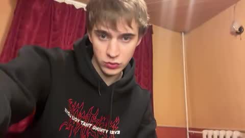 Kevin Martin online show from 02-19-26, 07:54