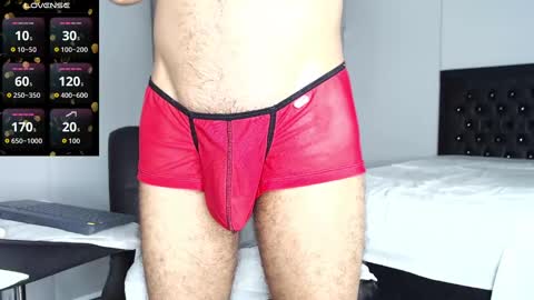 Snapshot of khalidrumie chatting on 10-07-25, 01:25 Khalid Rumie online show from 10-07-25, 01:25