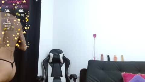 KiaraRider online show from 02-07-26, 09:29