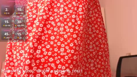 KIM online show from 01-15-25, 09:45