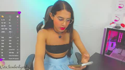 Snapshot of kim_wexler chatting on 10-17-25, 08:00 OnlyFans kimberlywexlr online show from 10-17-25, 08:00