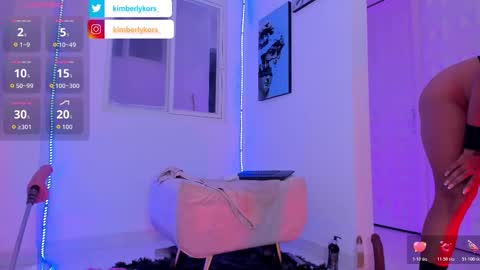 Snapshot of kimberlykors_ chatting on 03-20-26, 10:42 Kimberly online show from 03-20-26, 10:42