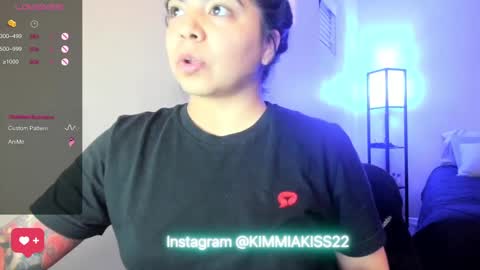 Snapshot of kimmiakiss22 chatting on 01-03-25, 07:38 Kimmi online show from 01-03-25, 07:38