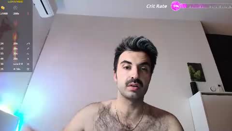 Snapshot of king7045 chatting on 07-27-26, 10:17 king7045 online show from 07-27-26, 10:17