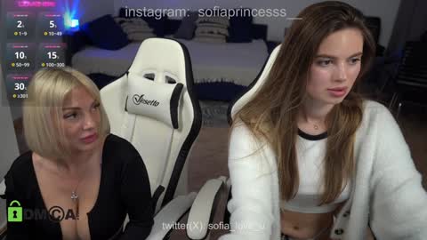 Snapshot of kinga_da_vinci chatting on 01-29-25, 05:24 SOFIA online show from 01-29-25, 05:24