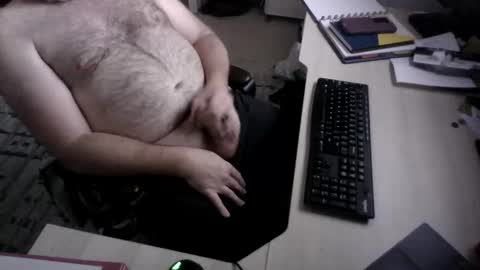 Snapshot of kingrioghan chatting on 05-26-26, 05:47 kingrioghan online show from 05-26-26, 05:47