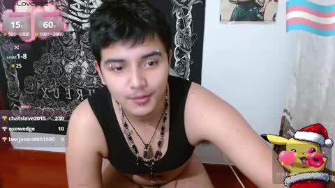 Snapshot of kinkybabies_ chatting on 12-03-24, 05:31 Mercury online show from 12-03-24, 05:31