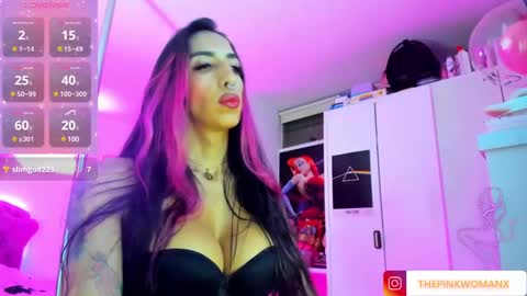 Jasmine. online show from 02-11-25, 05:16