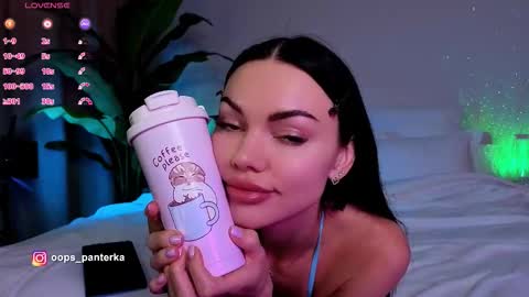 Kira and friends online show from 02-25-26, 05:17