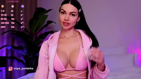 Kira and friends online show from 02-26-26, 10:58