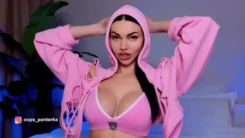 Kira and friends online show from 03-07-26, 02:25