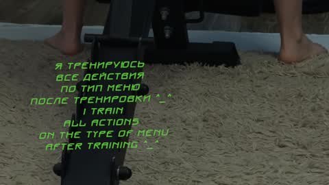 Kira    online show from 01-18-25, 02:44