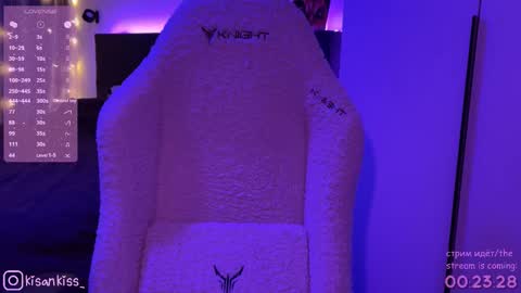 kisankiss online show from 02-02-26, 06:39