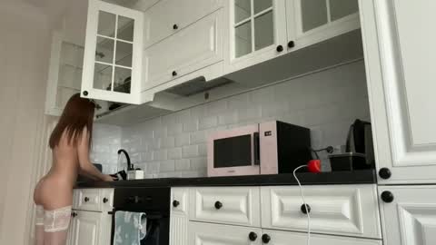 kisskeyy online show from 02-16-25, 11:49