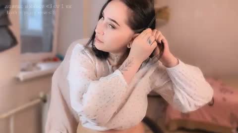 Nastya  online show from 06-25-26, 04:55
