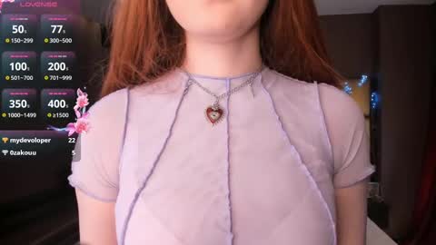 Agatha online show from 02-27-25, 09:22