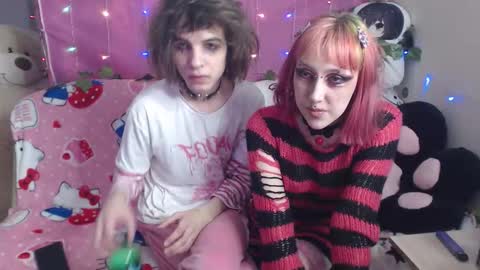 kitttywhisper online show from 03-07-26, 11:29