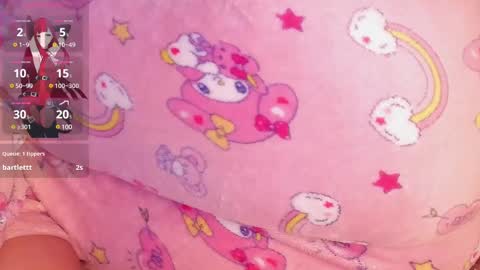 Camila online show from 02-18-25, 08:49