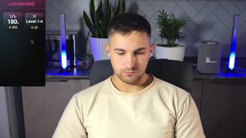 Sweet boy online show from 12-29-24, 09:50