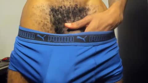 kofi online show from 12-18-25, 08:37