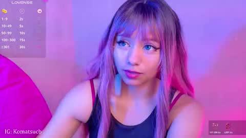  Komatsu Lilith online show from 03-21-26, 07:17